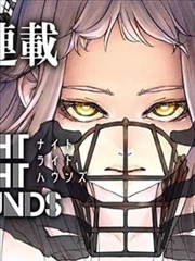 《乡村爱情之象牙山》海报